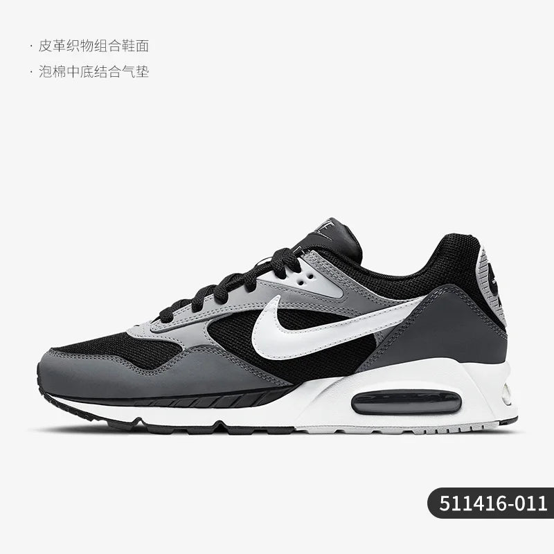 Nike official authentic Air Max men's cushioned and breathable casual running shoes 511416-011